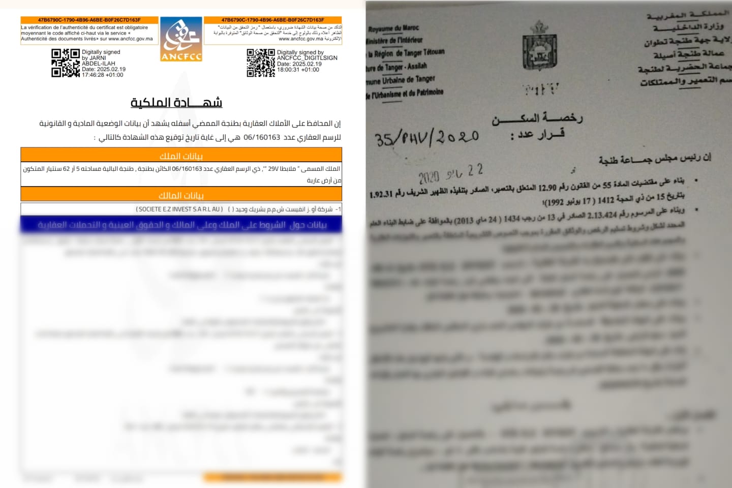وثيقة شهادة بيرمي دابيطي والرسم العقاري لا يزال في ملكية الشركة العقارية لإحدى الشقق التي اشتراها أحد أفراد الجالية 