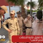 الكاتب العام للولاية يصفع صاحب قاعة للحفلات بعد قرار إغلاقها