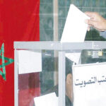 البيجيدي يقدم مقترحاته الشاملة حول انتخابات 2026: دعوة لإصلاح اللوائح واعتماد التسجيل التلقائي وإلغاء القاسم الانتخابي