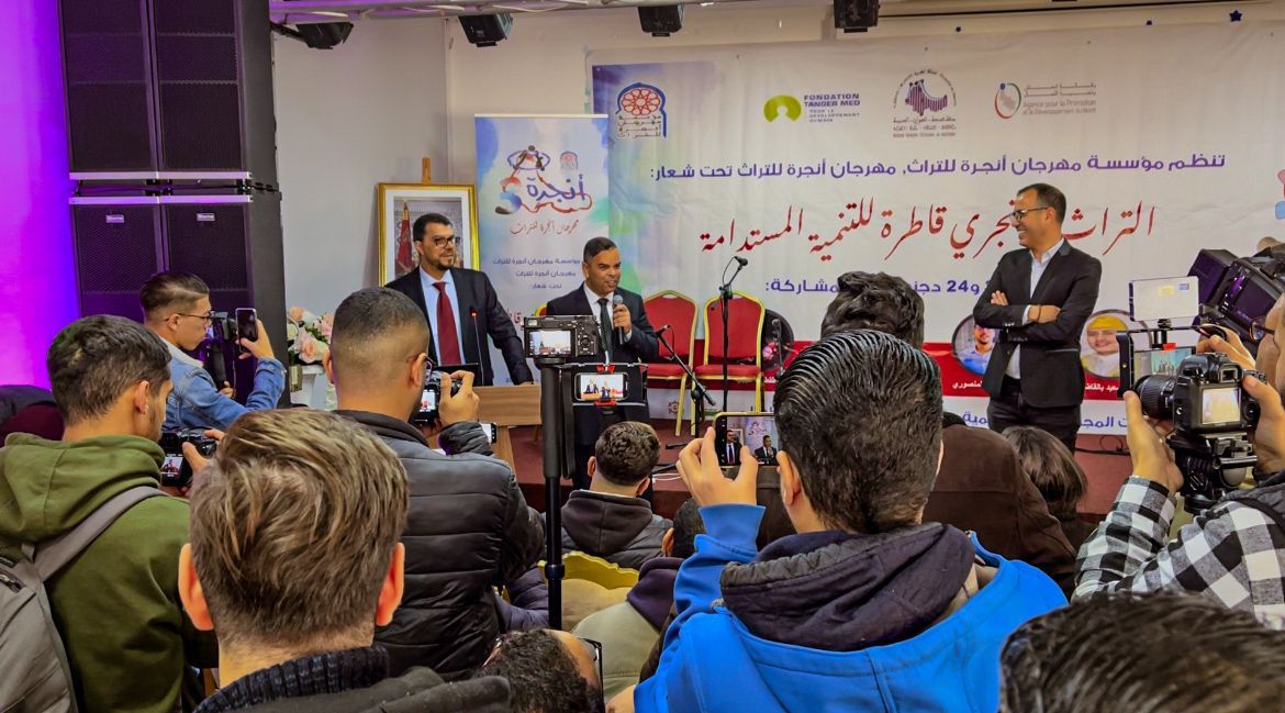 مهرجان أنجرة للتراث