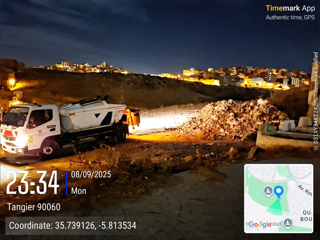 مقبرة كورزيانة