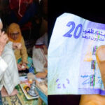 تقرير المندوبية السامية للتخطيط: أنت لست فقيرا لأنك تملك 20 درهما