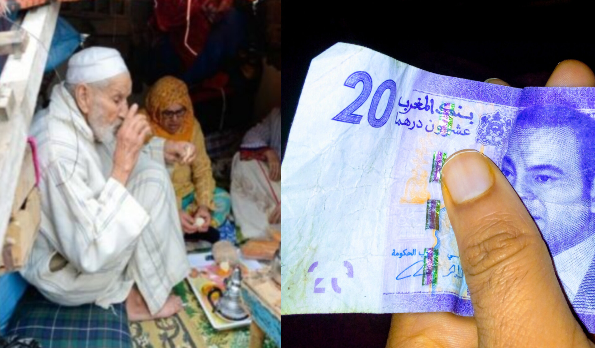 تقرير المندوبية السامية للتخطيط: أنت لست فقيرا لأنك تملك 20 درهما