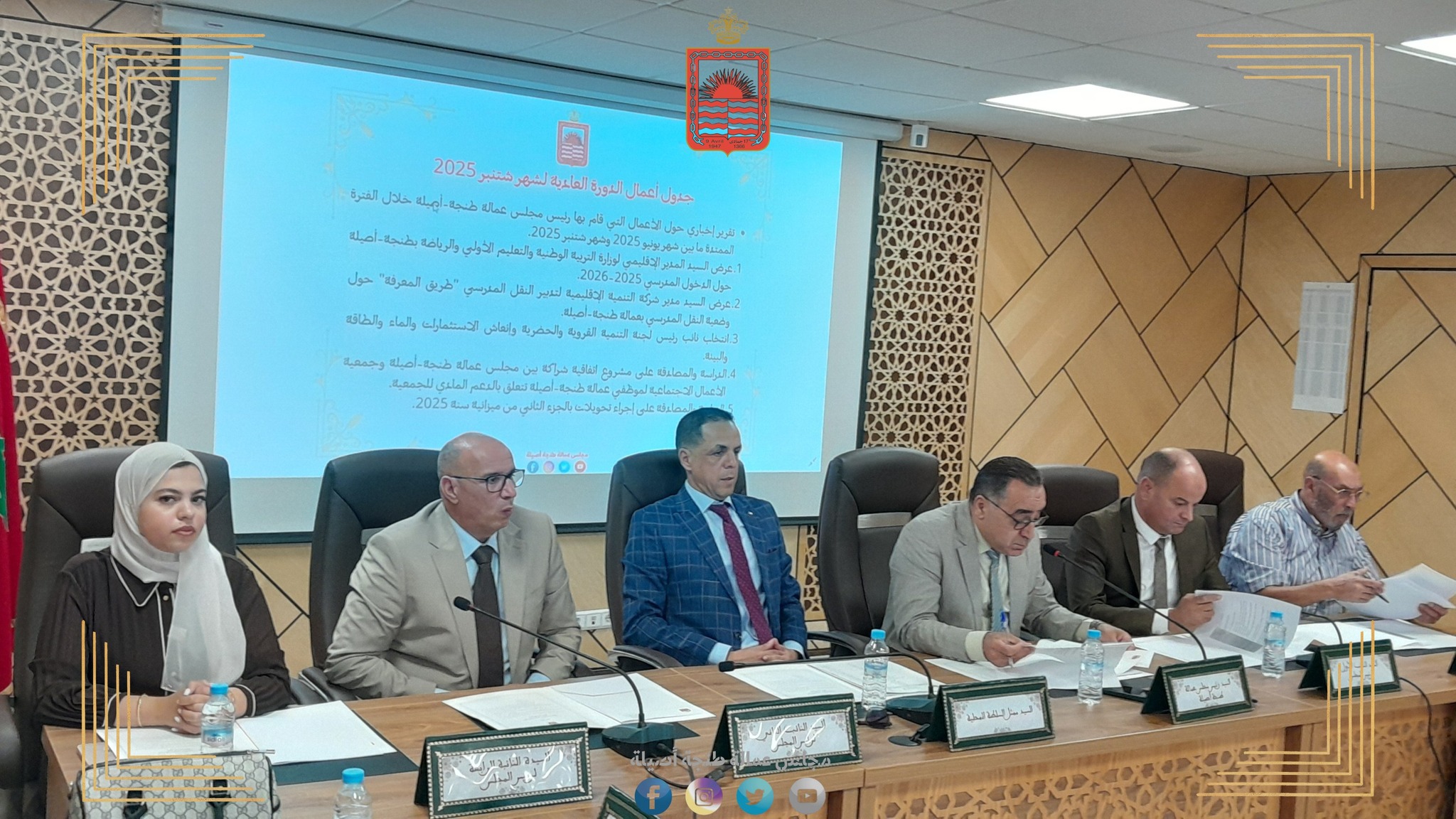 هل توجد معالم بداية غير موفقة للشركة الاقليمية للنقل المدرسي بعمالة طنجة أصيلة ؟