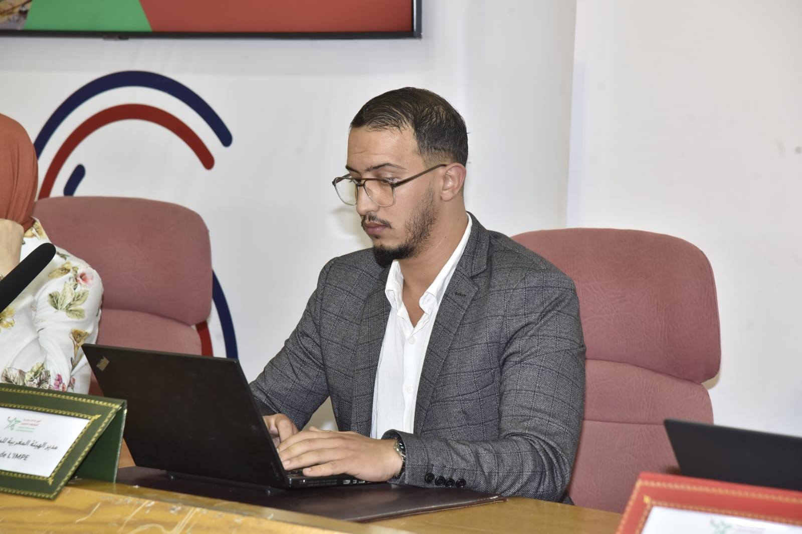 الهيئة المغربية تُعلن برنامجا لمواكبة المقاولات الصغرى في مواجهة التحديات الضريبية والتمويل