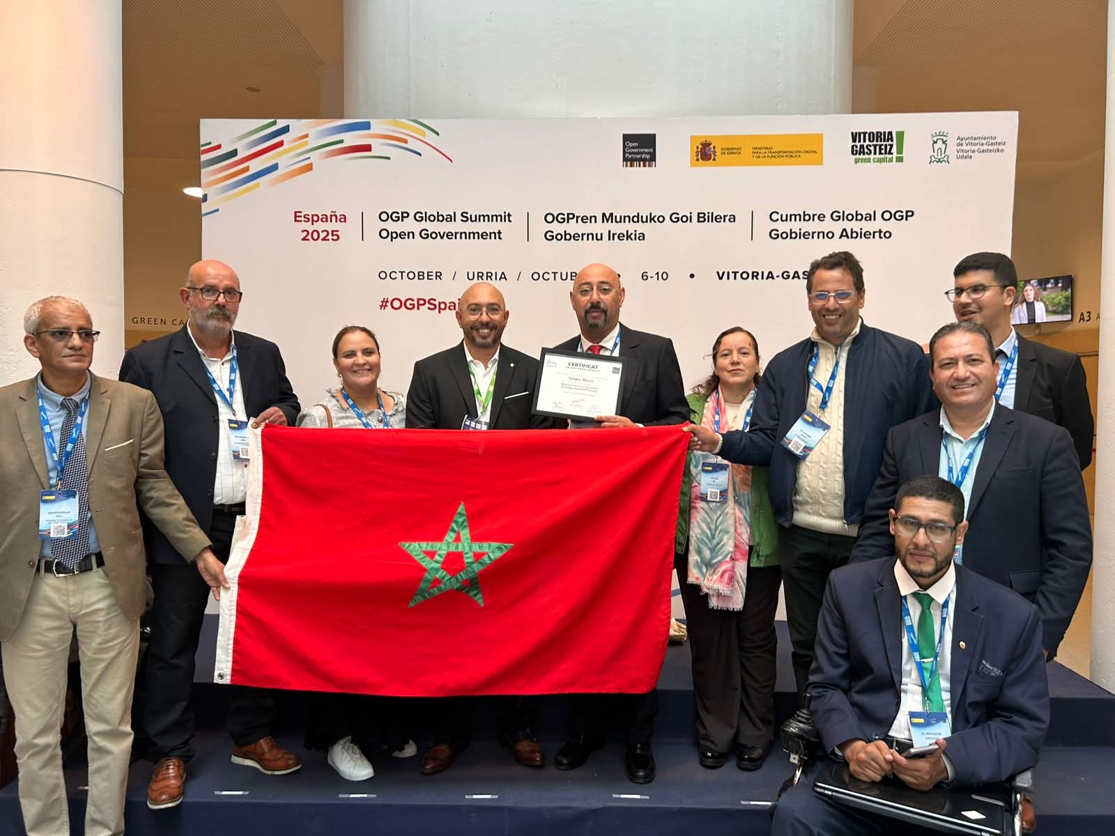 فضيحة من العيار الثقيل..هل خدع الليموري لجنة تحكيم The Open Gov Challenge