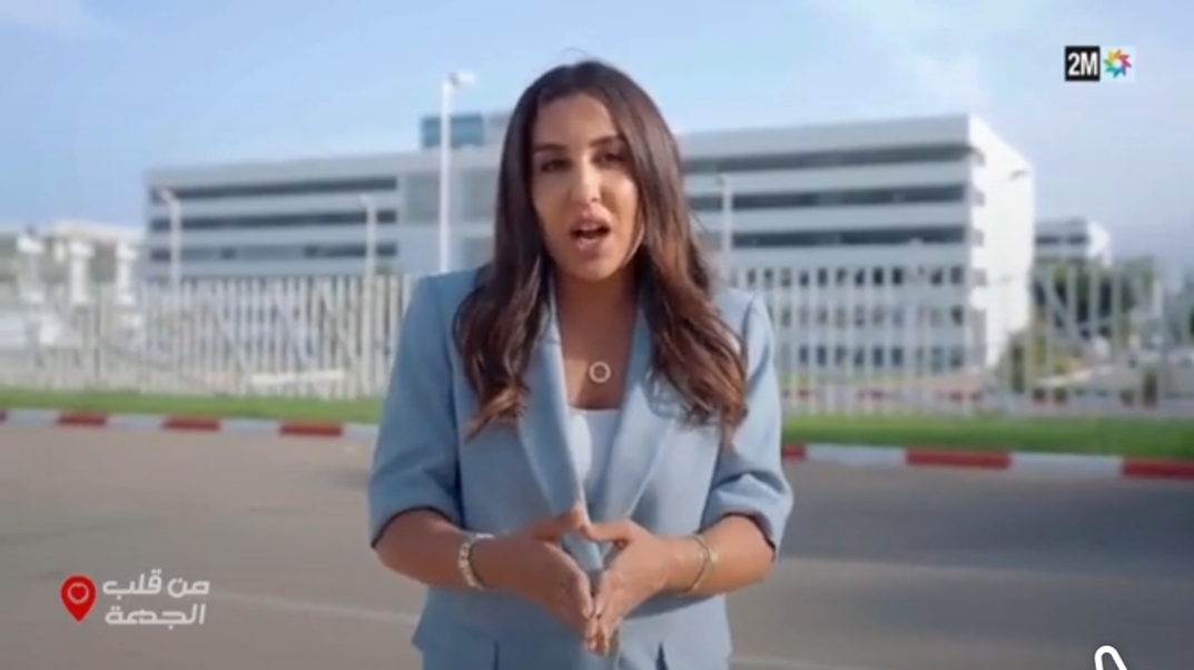 مقدمة البرنامج من قلب الجهة 