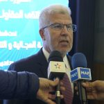 الحسيمة تستضيف أشغال دورة غرفة التجارة والصناعة والخدمات بجهة الشمال