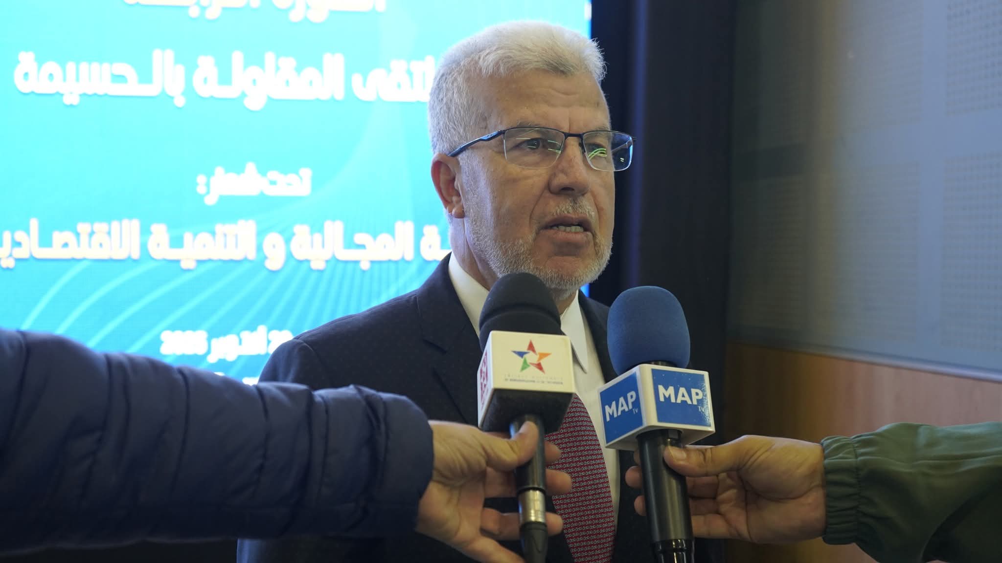 الحسيمة تستضيف أشغال دورة غرفة التجارة والصناعة والخدمات بجهة الشمال
