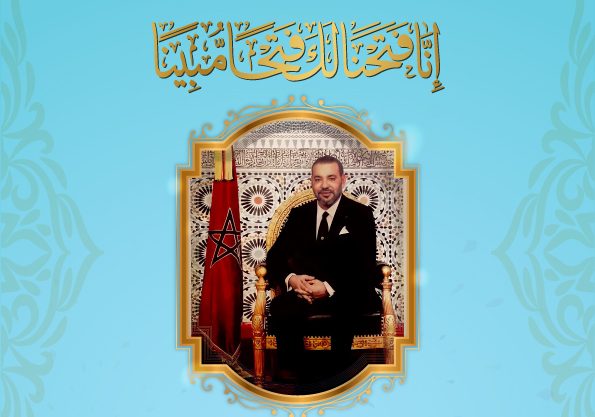 تهنئة أحمد بناني بمناسبة القرار الأممي بشأن الصجراء المغربية
