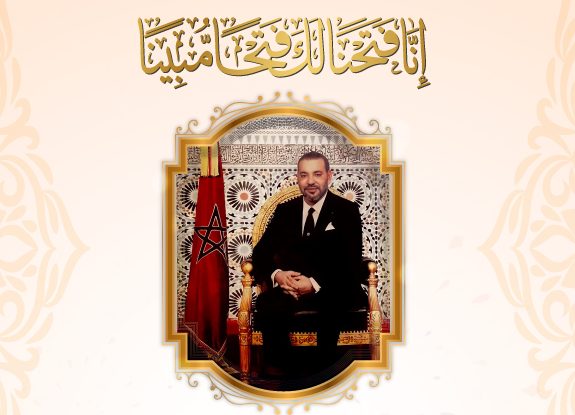 تهنئة أحمـد المهدي بوهريز بمناسبة القرار الأممي بشأن الصجراء المغربية