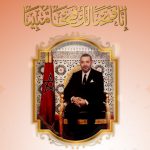 تهنئة عبد الحميد أبرشان بمناسبة القرار الأممي بشأن الصجراء المغربية