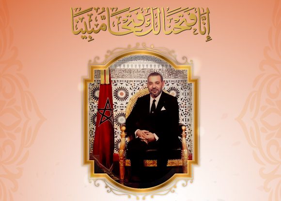 تهنئة عبد الحميد أبرشان بمناسبة القرار الأممي بشأن الصجراء المغربية