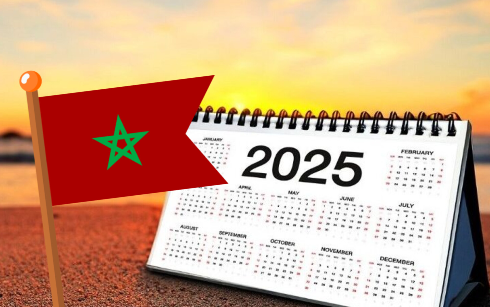 الموظفون في المغرب على موعد مع عطلتين رسميتين في شهر نونبر