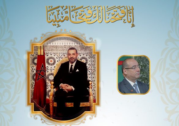تهنئة عادل الدفوف نائب برلماني عن حزب الأصالة والمعاصرة لجلالة الملك محمد السادس