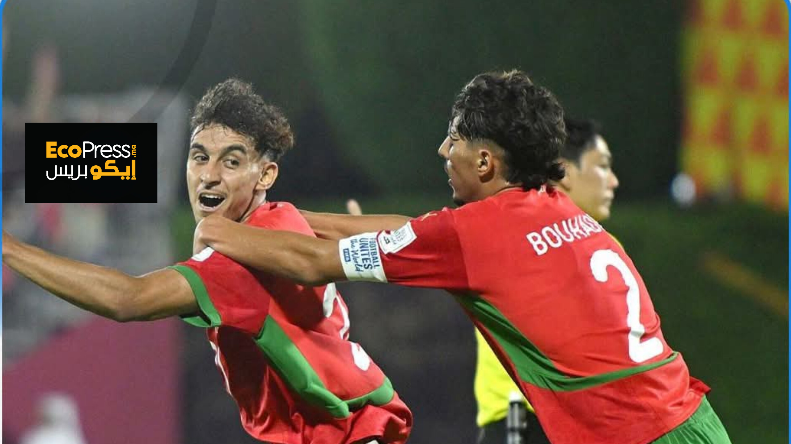 بعد ذلك فوز منتخب أقل من 17 على كاليدونيا الجديدة.. رسالة هامة للمسؤولين المغاربة