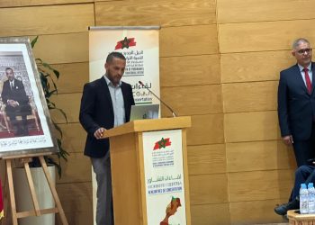 لقاء تشاوريا حول الجيل الجديد من برامج التنمية