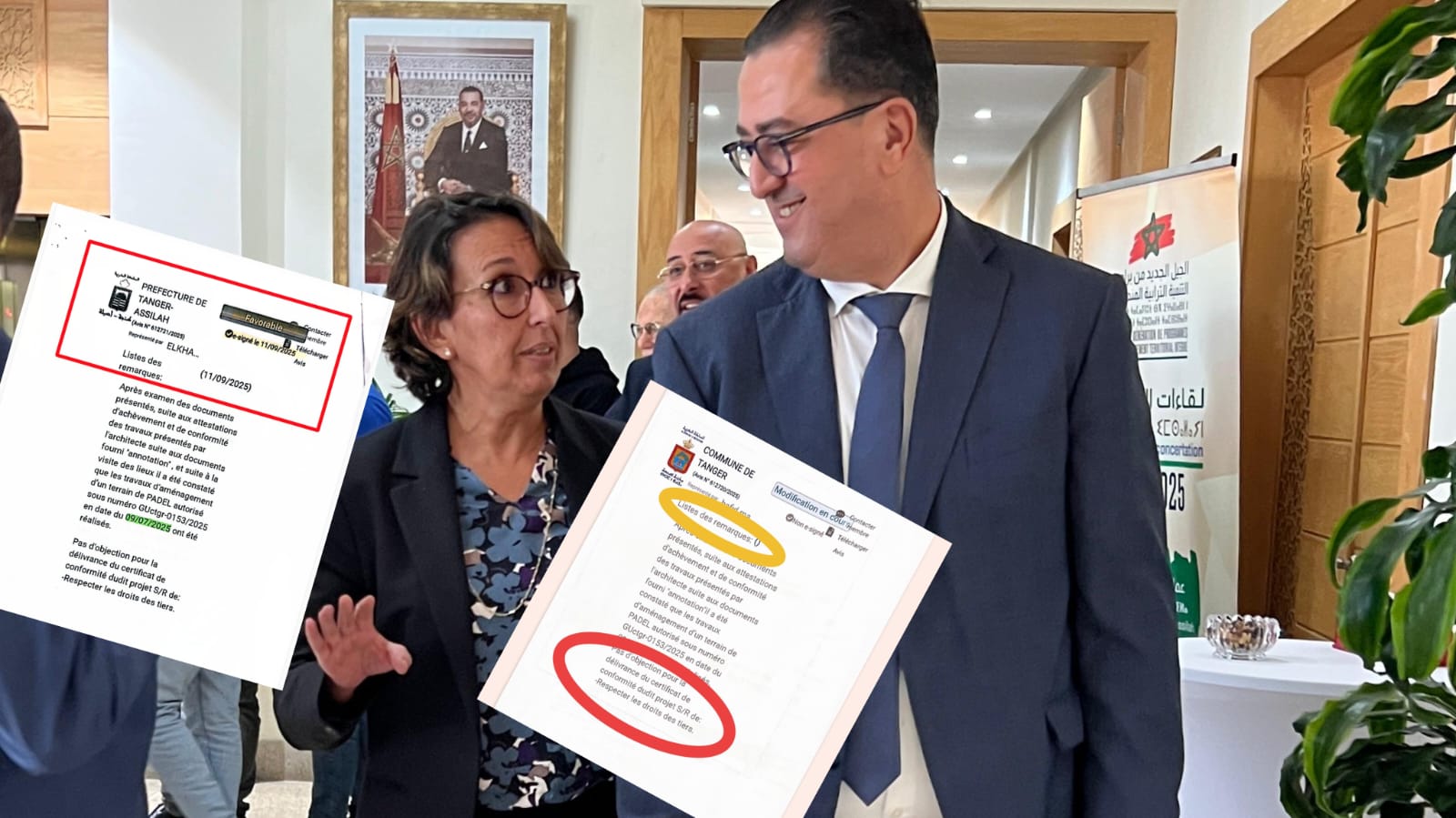قضية ملعب بادل طنجة .. الوكالة الحضرية تضع الليموري في مأزق !!