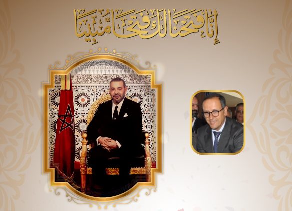 تهنئة دحمان مزرياحي لجلالة الملك محمد السادس على إثر القرار الأممي بشأن الصحراء المغربية