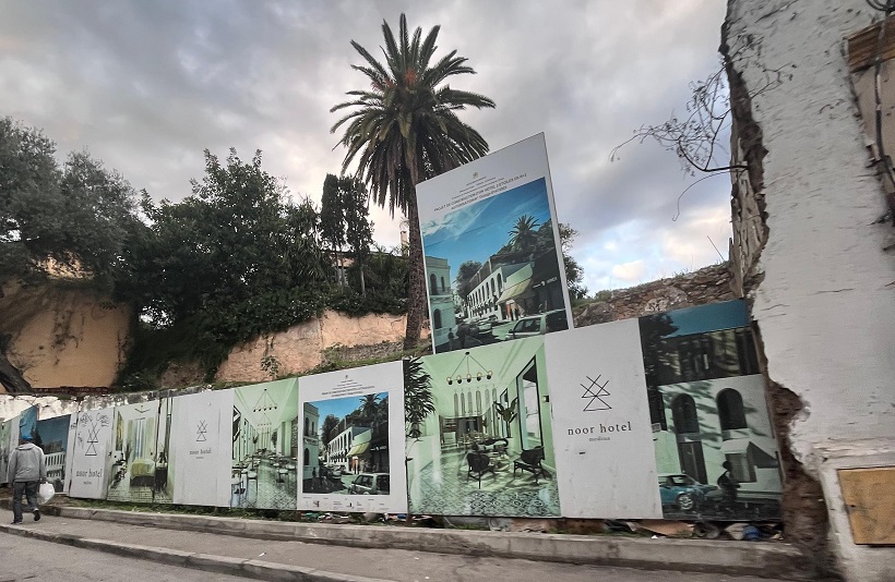 طنجة .. انطلاق أشغال بناء فُندق جديد قرب المدينة العتيقة
