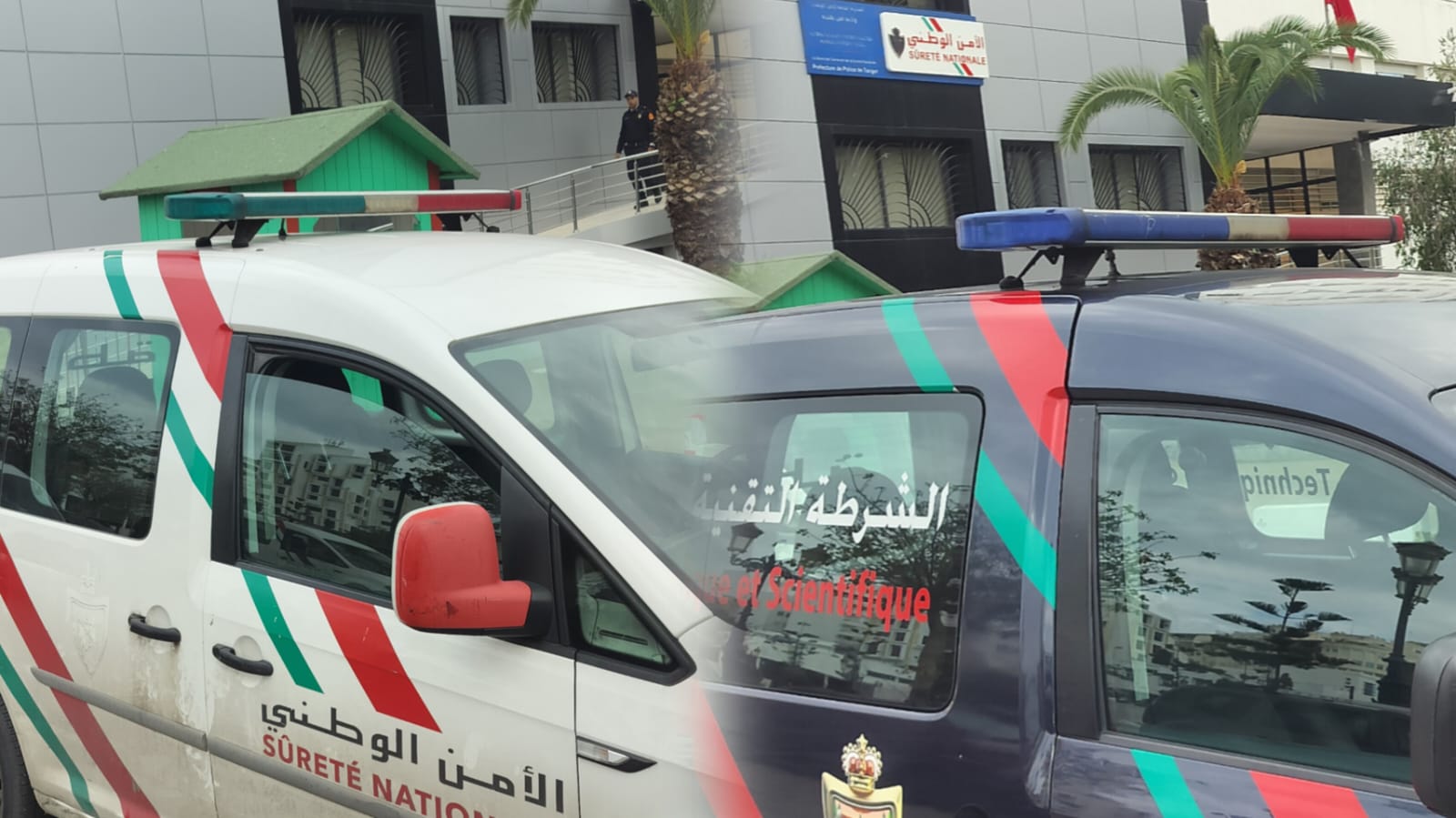 كوميسارية طنجة القديمة في حلة جديدة تبعث ارتياح المرتفقين