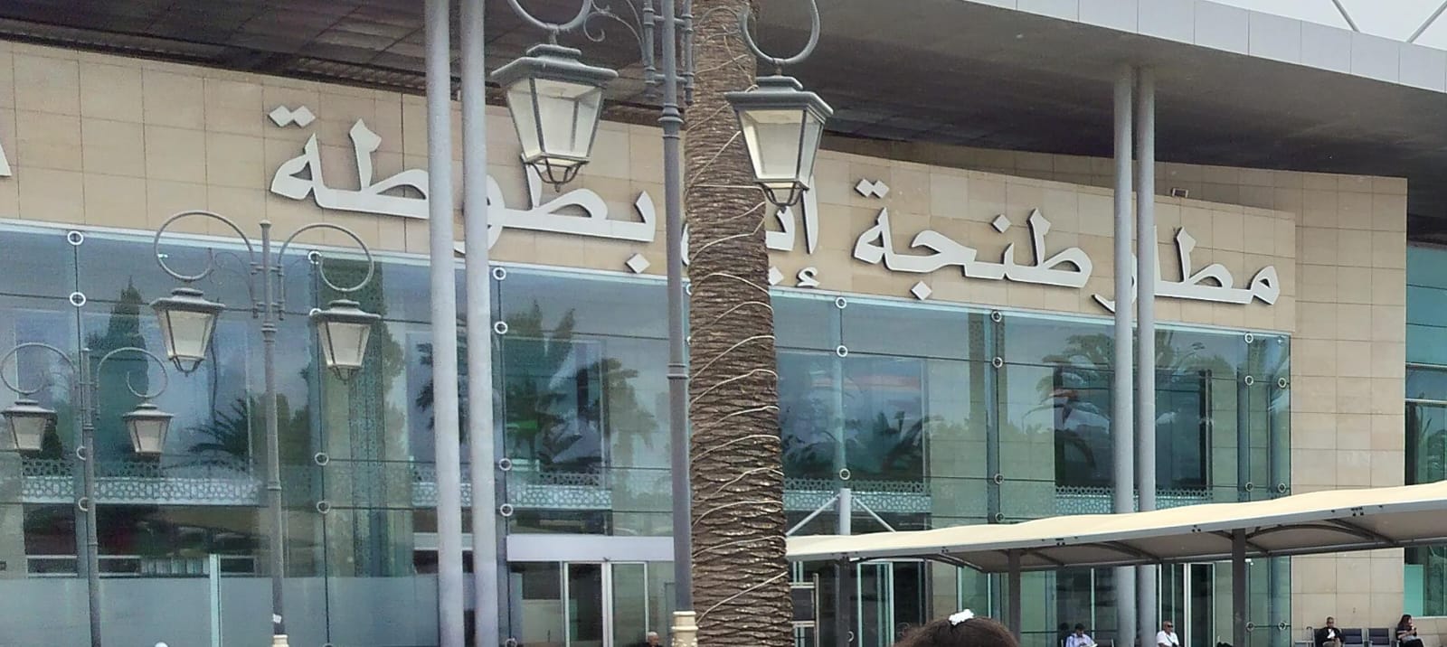 مطار طنجة يقترب من مليون مسافر خلال أربعة أشهر بزيادة 11,5%