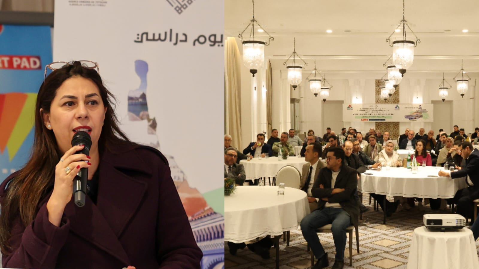 يوم دراسي بتطوان حول مخططات التنمية الترابية المندمجة