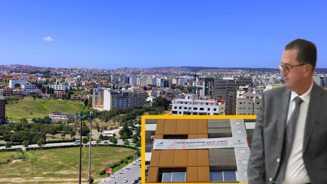 تفاصيل مصادقة الوكالة الحضرية بطنجة على تصميم امغوغة محطة القطار و السانية