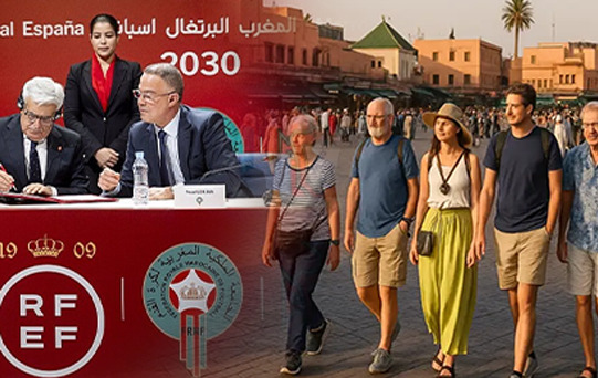 قبل كأس العالم 2030: هل ينجح المغرب في تحسين ترتيبه السياحي عالميًا؟