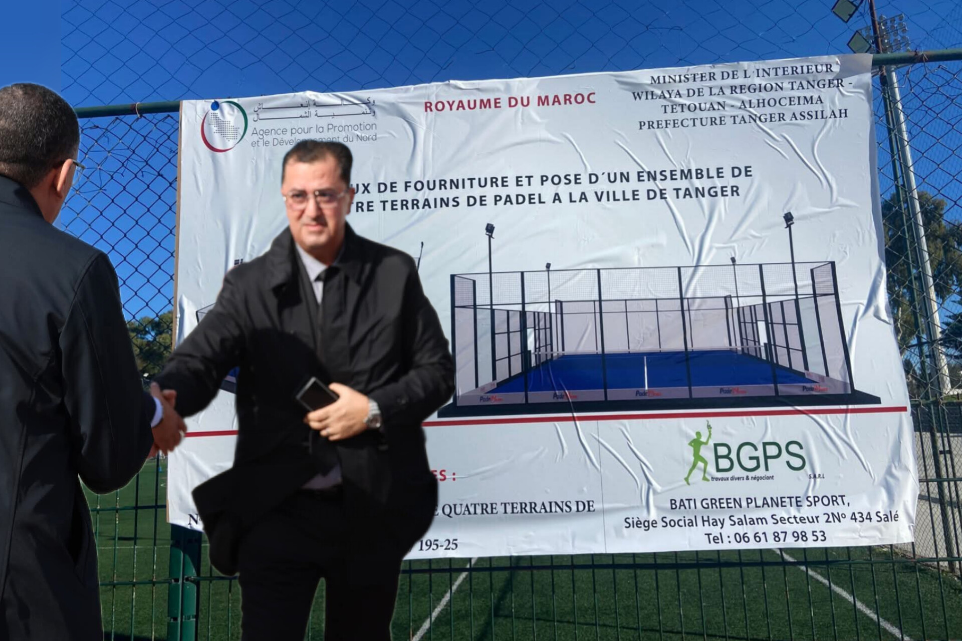 طنجة.. دعوات للاحتجاج على مخطط الإجهاز على حديقة عمومية