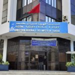 المديرية العامة للضرائب تنبّه المقاولات والمهنيين.. فاتح أكتوبر آخر أجل لأداء هذه الالتزامات