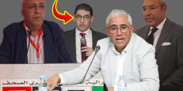 رفض المهدي بنسعيد مقترحات التعديلات يفجر غضب جمعيات الصحفيين ويفتح باب التصعيد