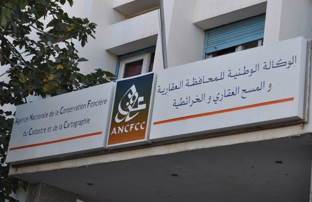 حملة جديدة تخص التحفيظ العقاري الجماعي المجاني للأراضي الفلاحية بإقليم وزان