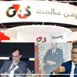 شركة G4S بالمغرب.. صحفي يصف عمالها بـ"المعذبين في الأرض" خارج حماية القانون