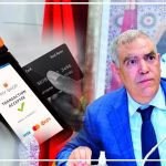 وزارة الداخلية تتجه لتعميم الأداء الإلكتروني لمخالفات السير عبر أجهزة TPE