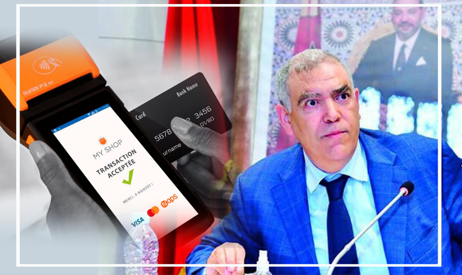 وزارة الداخلية تتجه لتعميم الأداء الإلكتروني لمخالفات السير عبر أجهزة TPE