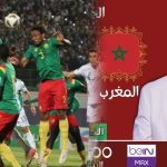 هدف إيكامبي في الجزائر يتسبب في إيقاف جواد بادة معلق بيين سبورت