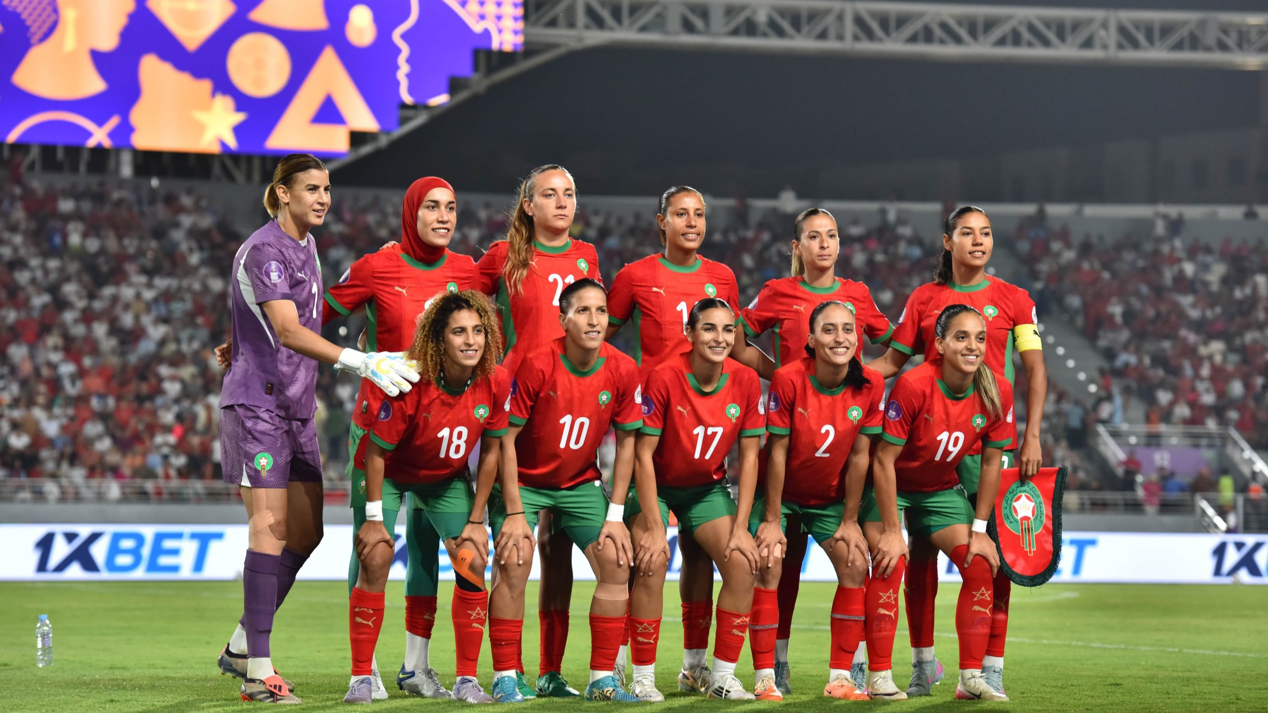 تنظيم كأس إفريقيا للأمم للسيدات بالمغرب للمرة الثالثة توالياً