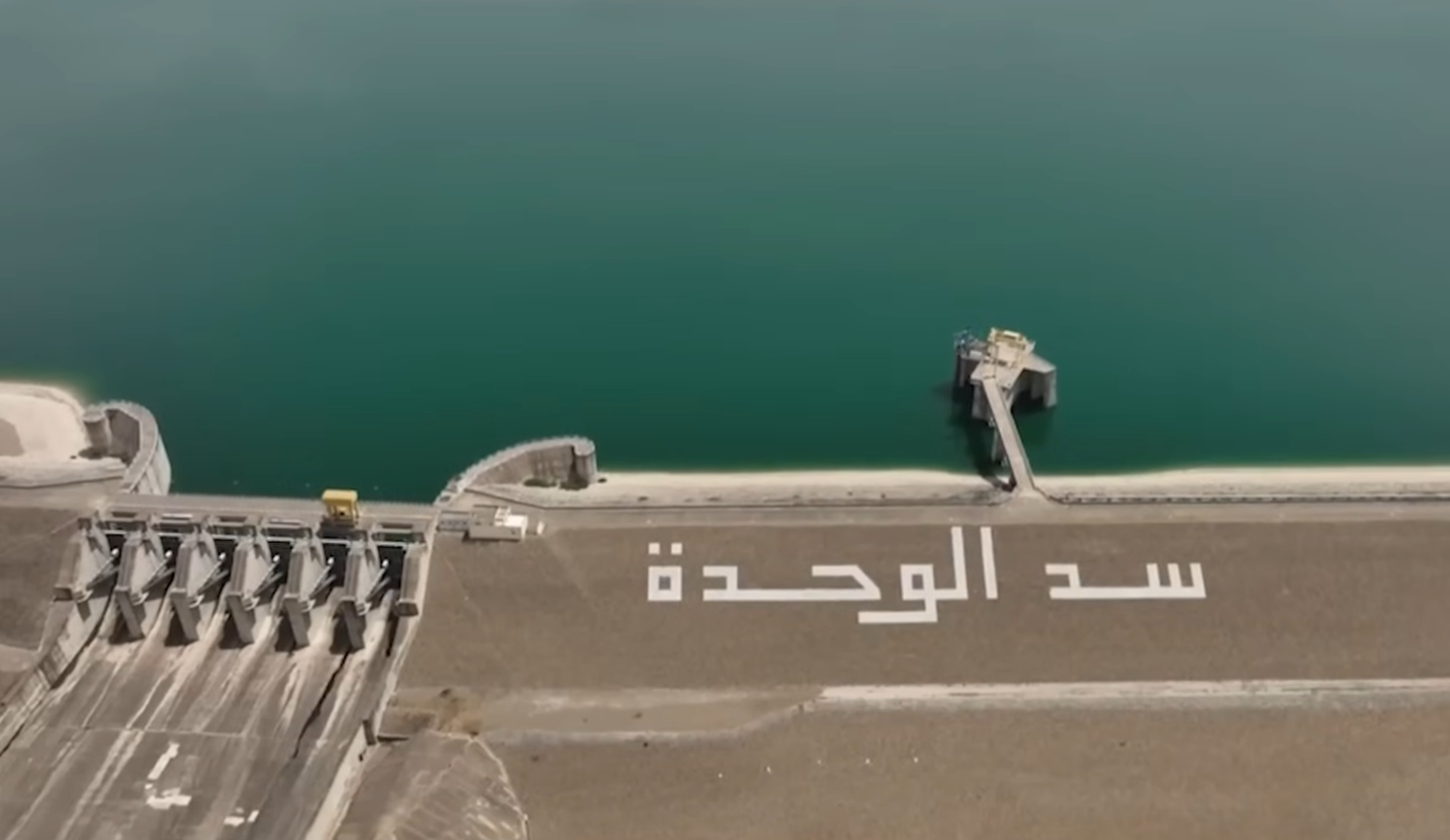 تعرف على نسبة ملء سدود المملكة خلال 24 ساعة الماضية