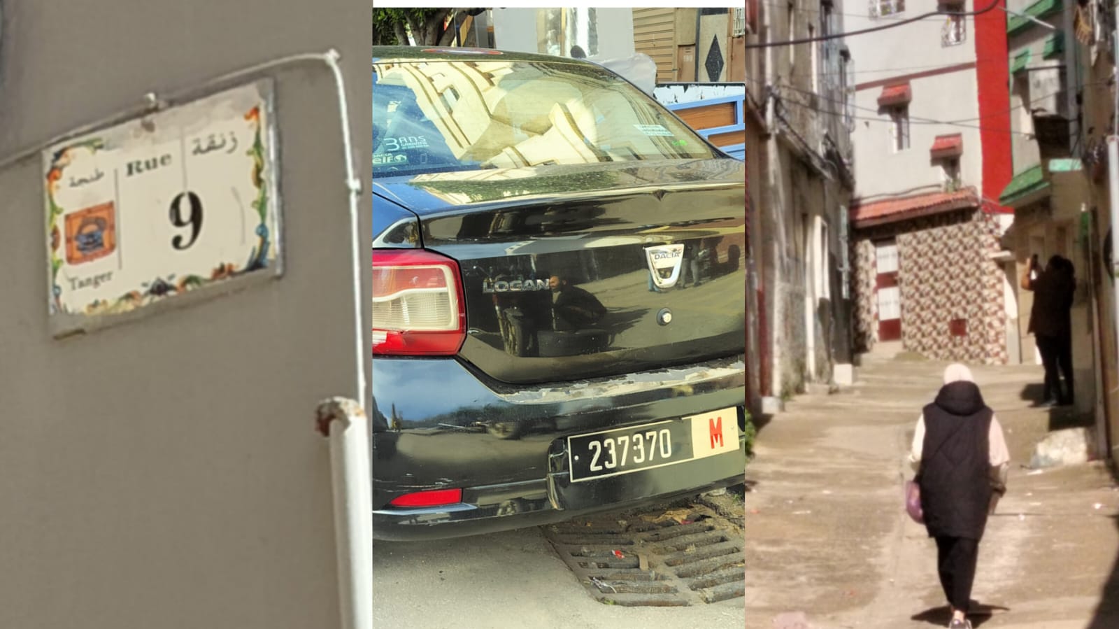 طنجة.. سلطات حي الادريسية تُحصي المنازل المهددة بالانهيار قبل وقوع الكارثة