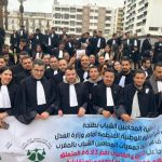 هيئات المحامين تتمسك بالإضراب وتقرر مواصلة التوقف عن العمل دفاعا عن استقلال المهنة