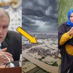 القصر الكبير.. الخوف من كارثة إنسانية يستنفر وزير الداخلية عبد الوافي لفتيت