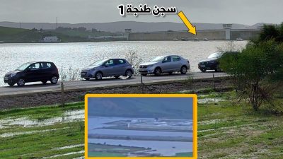 سجن طنجة 1 المحاصر بالفياضانات تم بناؤه بدون رخصة التعمير فوق أرض فلاحية من أملاك الدولة
