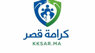 منصة "كرامة قصر".. مبادرة اجتماعية تحفظ الكرامة وتعزز التنسيق بين مختلف المتدخلين