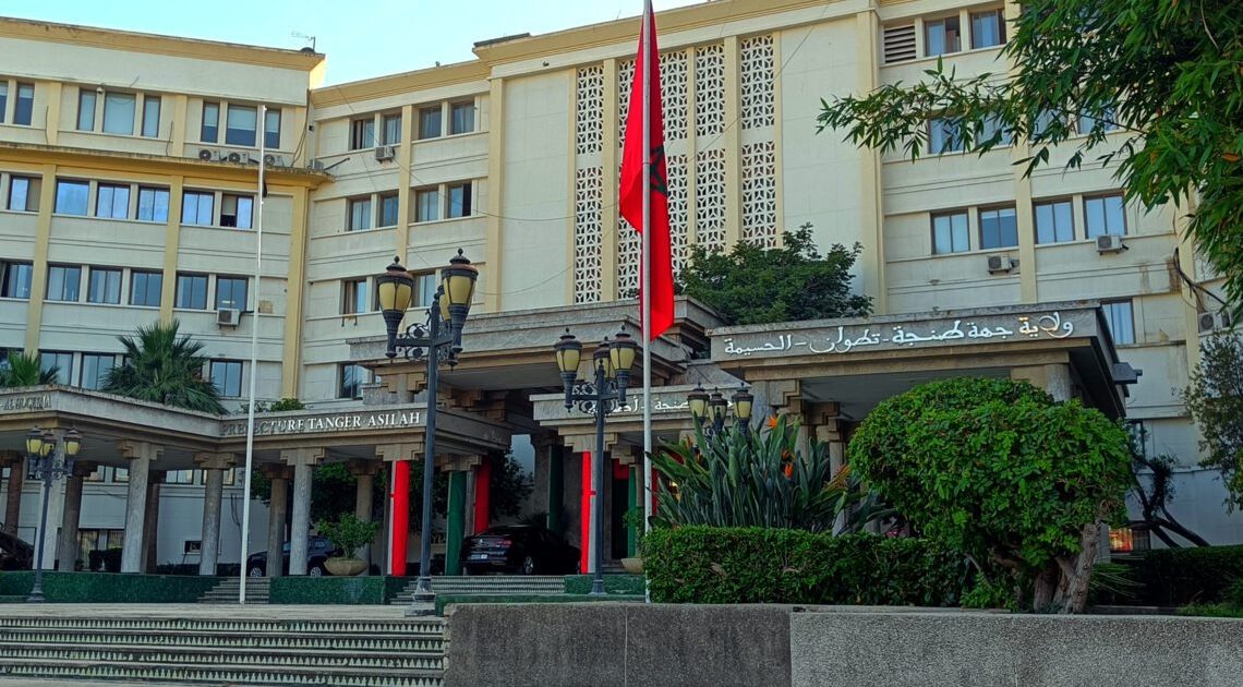 وزارة الداخلية توفد لجنة تفتيش مركزية إلى طنجة للتحقيق في خروقات انتخابية