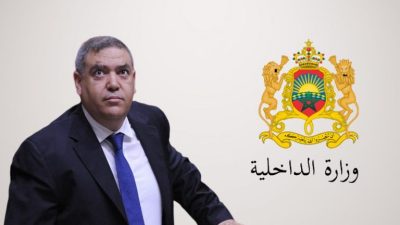 انتخابات 23 شتنبر.. وزارة الداخلية تعلن نسبة المشاركة الوطنية وتكشف تفاصيل انطلاق فرز الأصوات