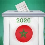 الحكومة تحدد تاريخ الإنتخابات  التشريعية 