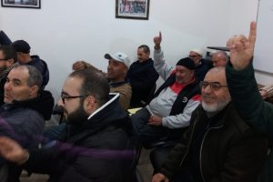 أشغال الجمع العام لجمعية أرباب مراكب الصيد البحري 