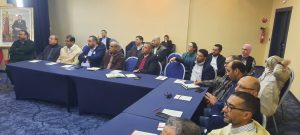 الهيئة المغربية للمقاولات الصغرى تناقش إكراهات التمويل والتدبير المالي 