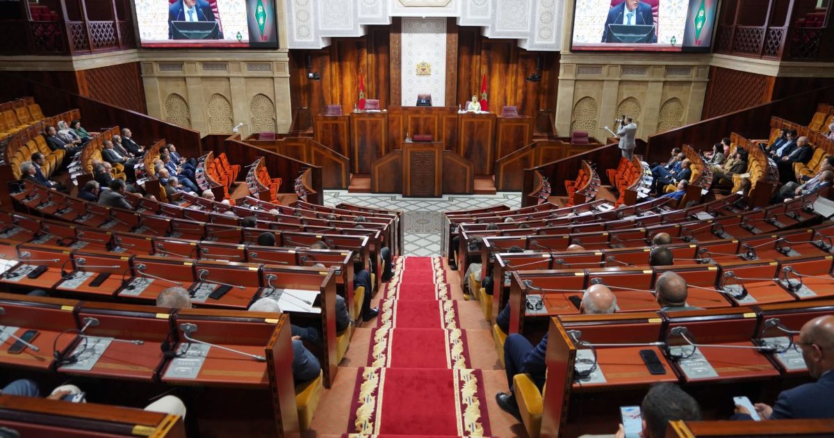 نتائج انتخابات 2026.. تعرف على نواب أقاليم جهة طنجة-تطوان-الحسيمة